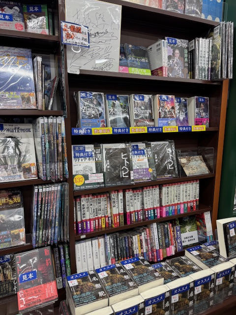 あんず☆〃 あんず🍑 (@anz72_) / Posts / X