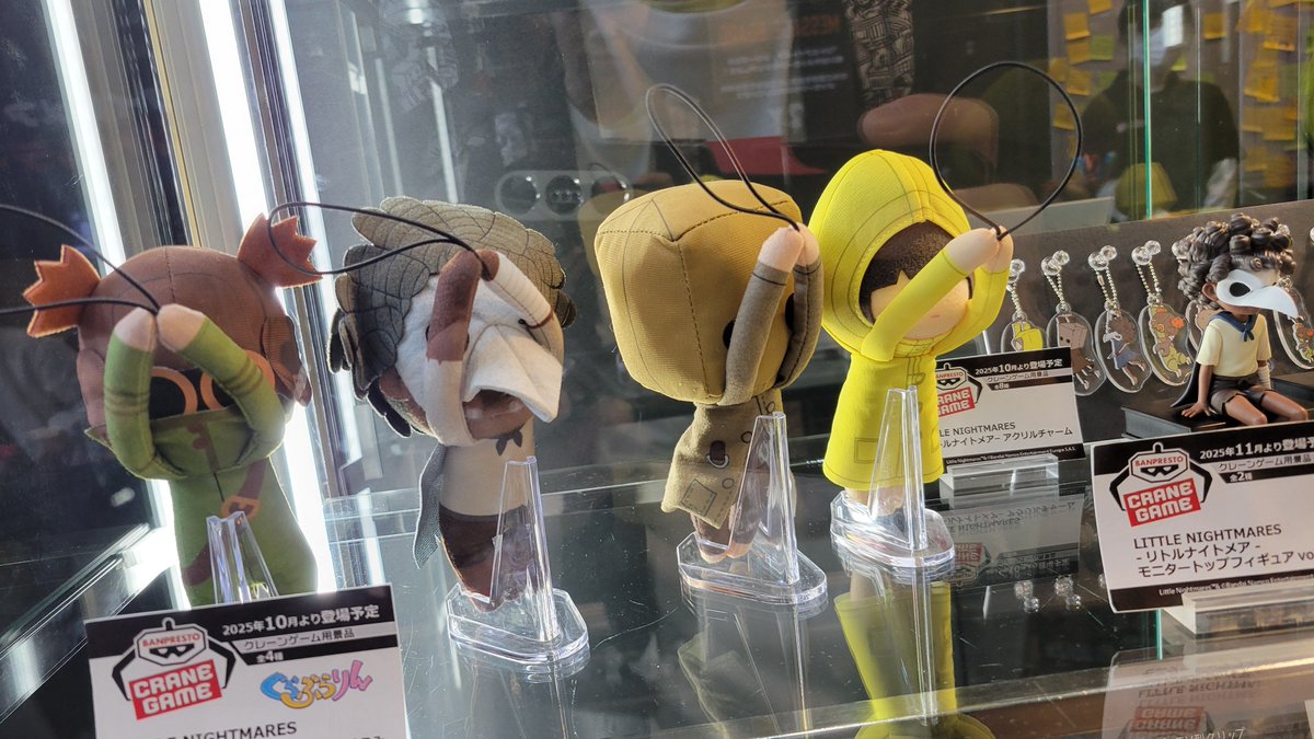 LITTLE NIGHTMARES–リトルナイトメアアクリルチャーム全8種セット