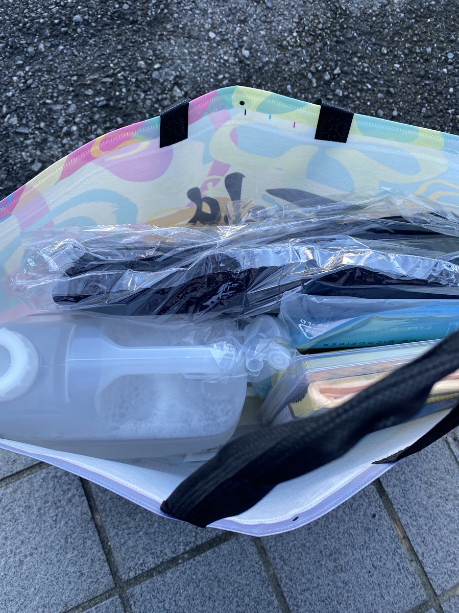 2FDo_5015's tweet photo. とりあえず買い物終わり🫡
メタルカードもGET🤩
#AB春日部
#MicroFiberMadness
#FIEVILLE https://t.co/RAOwDcdQVQ