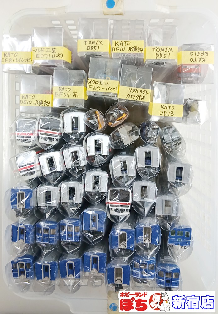 ホビーランドぽち@11月博多 on X