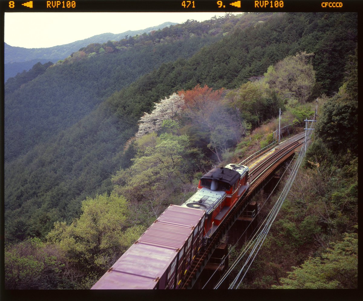 でぐちぜんぶん DF5057yoshi (@deguchi_zenbun) / Posts / X