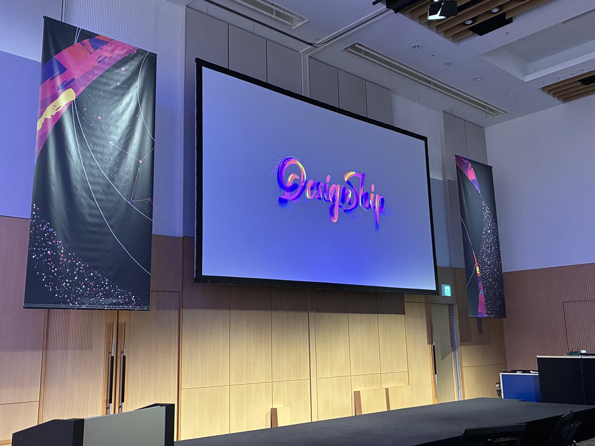 #Designship2025 2日目も開始しました！

今日は16時40分〜Open StageでTooの松本が登壇します👍
design-ship.jp/2025/timetable…

ご来場の際は、ぜひTooブースにもお立ち寄りください！
