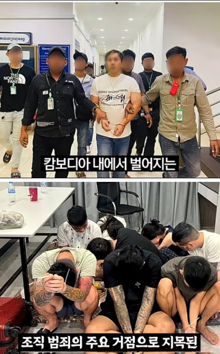 다시보면 소름 돋는다는 
승리 캄보디아 방문영상
설마...