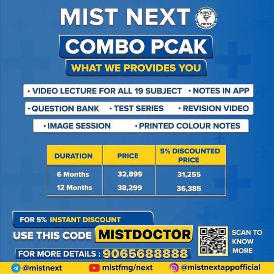 Doctors__squad's tweet photo. PRICE INCREASING SOON
Buy any subscriptions form mist next app and use code
⭐️ MISTDOCTOR ⭐️
and get max discount
Buy asap and don’t forget to use code ⭐️ MISTDOCTOR ⭐️
WhatsApp me on 9065688888
MIST NEXT TEAM
#qna #mistnext #mistfmge #mist #fmgequestions #fmgeexam #fmgeindia #nextfmge #nextexamcurrentaffairs #medicalstudents #medicalstudent #medicalstudents