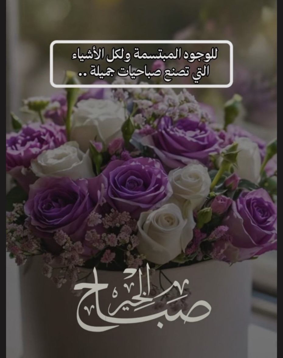 مشاعر🤍 (@ln14135) on Twitter photo 