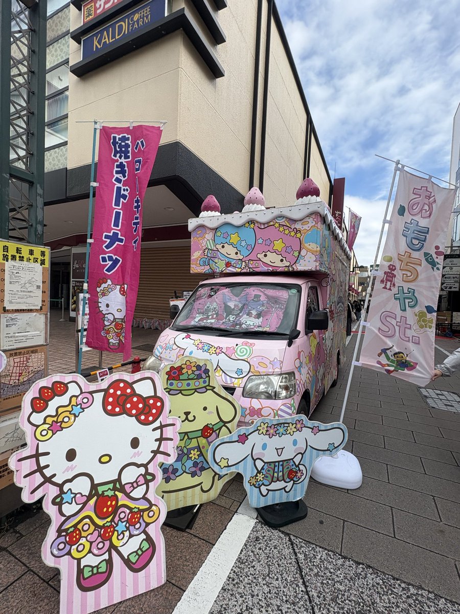 💖サンリオカフェワゴン💖 12時からサンリオカフェがオープン！今日と
