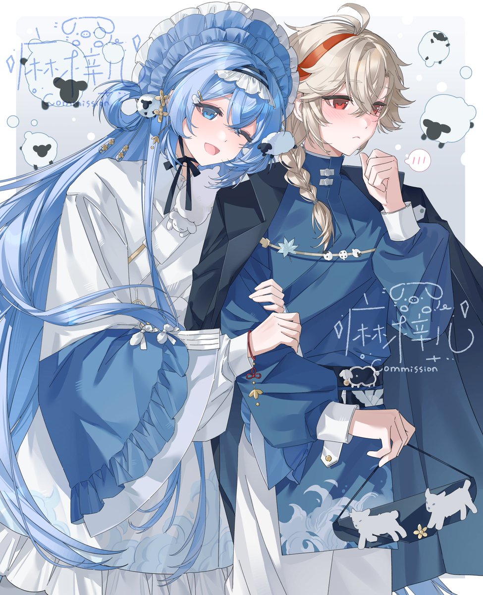 ೀ stay with your yume for four seasons ♡
       commission open⋆˙⟡ ｜ #yumetwt