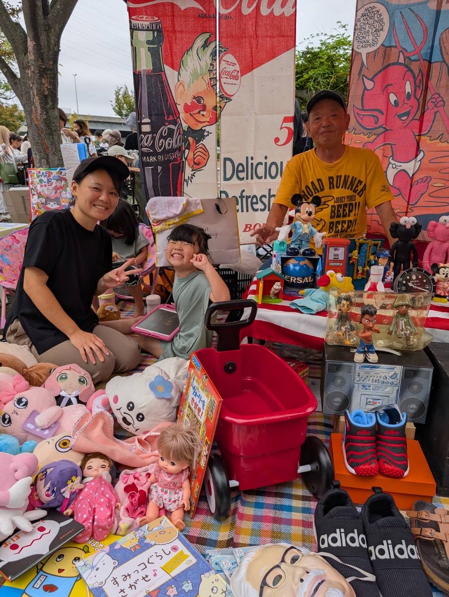 japangaragesale's tweet image. Japangaragesale 八尾久宝寺地リサイクルフェア
開催日10月12日日
開催場所/八尾久宝寺綠地公園（修景広場）
開催時間/AM9:30～PM15:00
HP&amp;gt;garagesale.co.jp
#リサイクルフェア
#八尾
#久宝寺
#久宝寺緑地
＃日本ガレージセール協会
＃八尾久宝寺緑地公園
#八尾久宝寺緑地公園修景広場
＃フリマ