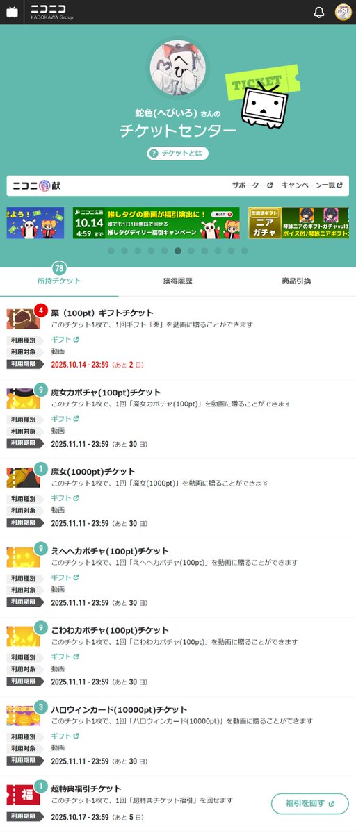 Tweet media one
