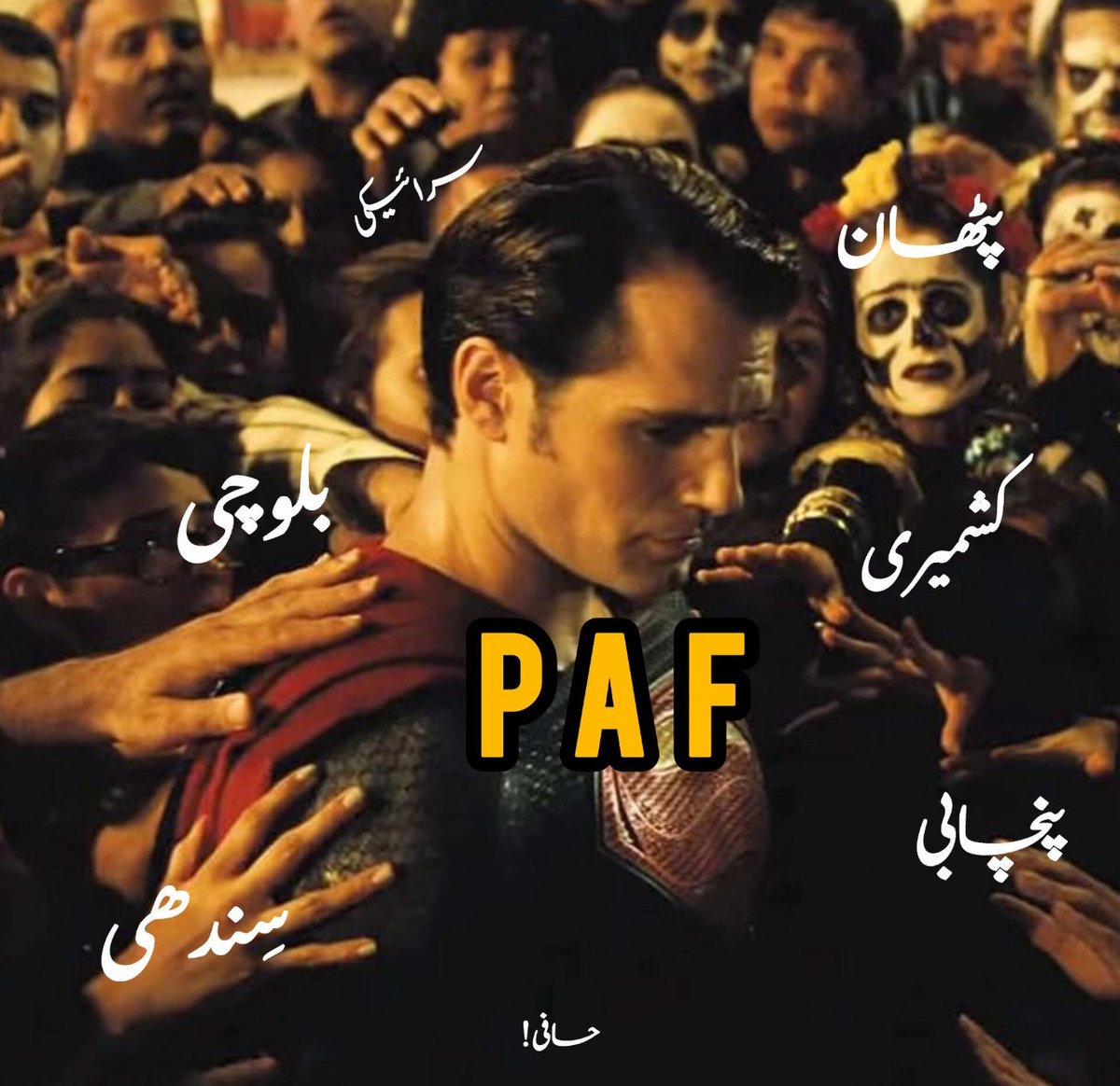 نہ سندور والوں کو چھوڑا تھا
نہ تندور والوں کو چھوڑیں گے
اللہ اکبر 💪🇵🇰
By all means, we're shoulder to shoulder standing with our armed forces 🤝
#operationtandoor #Pakistan #Afganistan #PakistanSaudiPartnership #PakistanArmy #PakistanZindabad