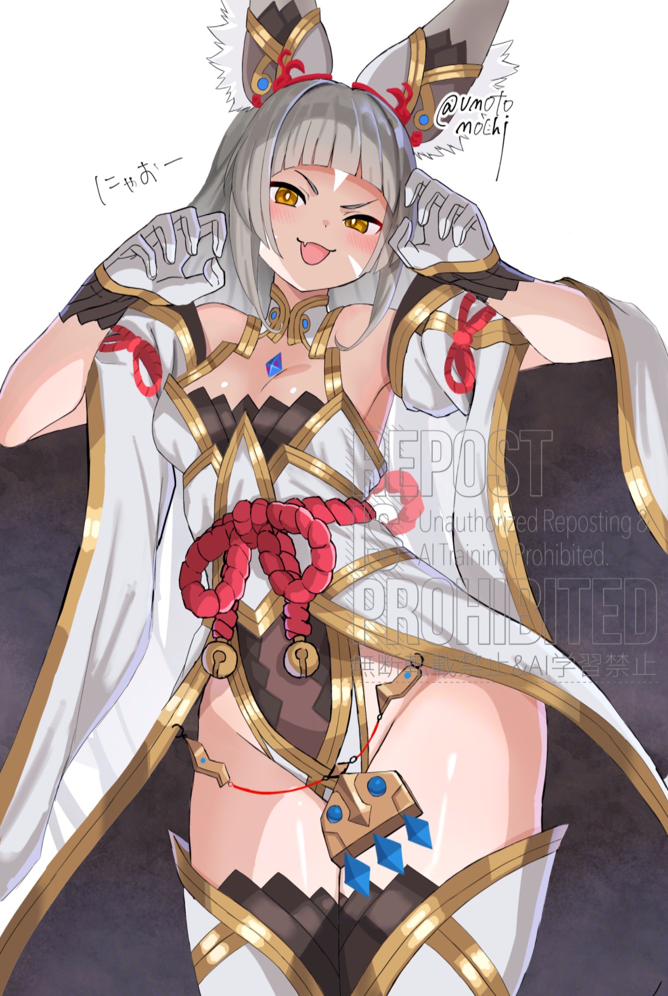 投稿の画像