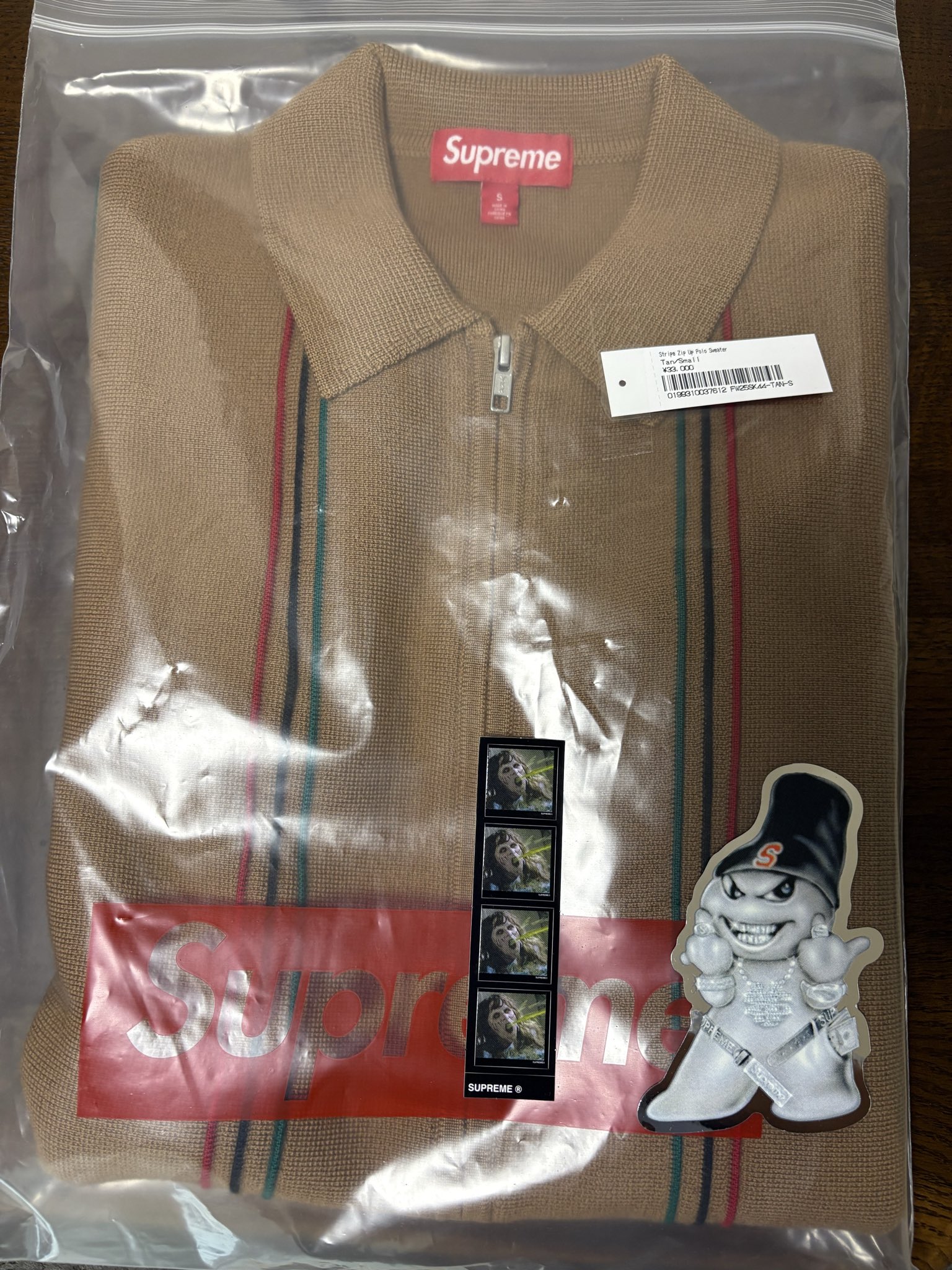 Supreme Stripe Zip Up Polo Sweater L Tan Supreme Stripe Zip Up