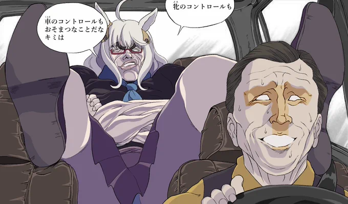 #三連休はフォロワーさんが増えるらしい
パロディです(鋼の意思) 