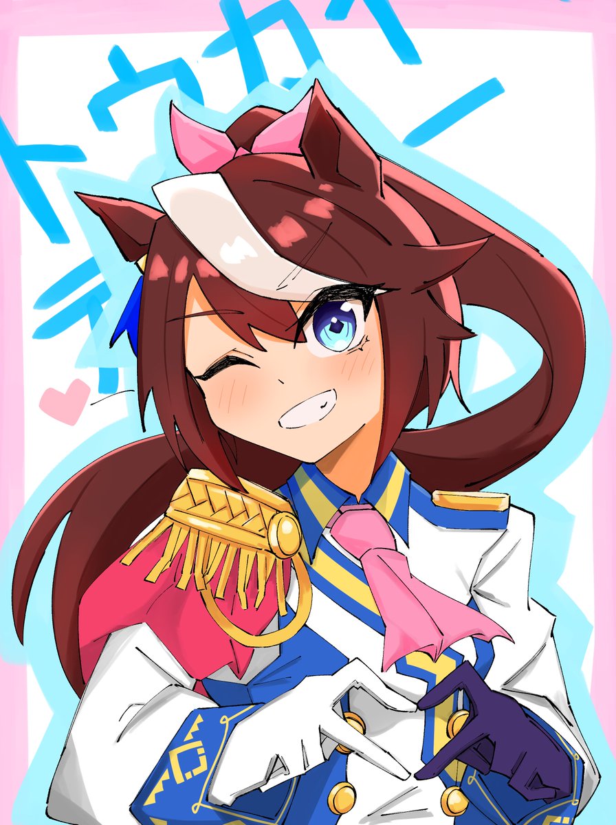 zukyun dokyun 

#umamusume #ウマ娘 ＃トウカイテイオー #tokaiteio