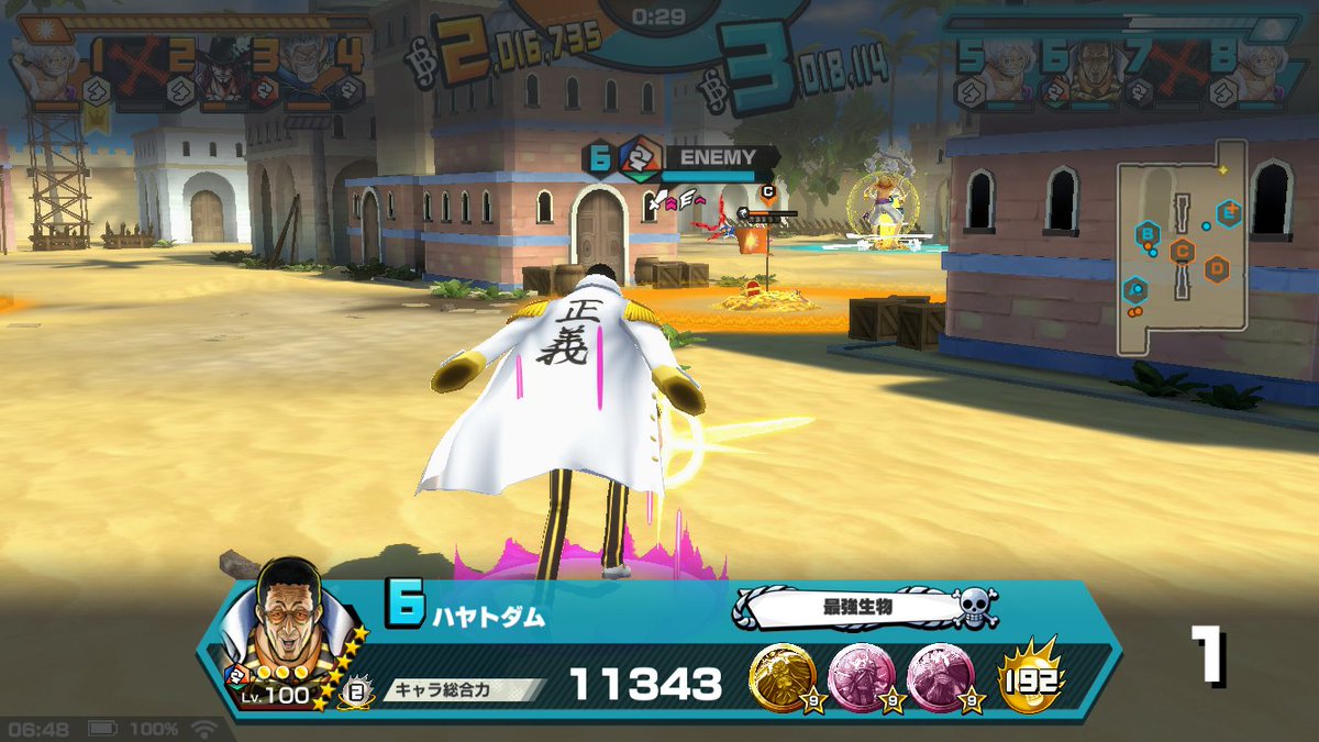 こくしんたろう👀 (@ncfe6ow12172807) / X