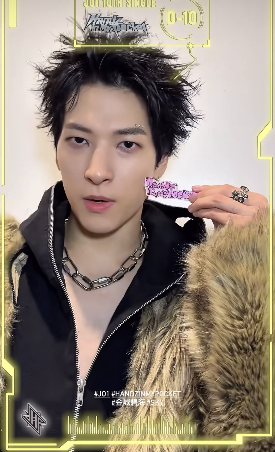 金城碧海 – търсене / X