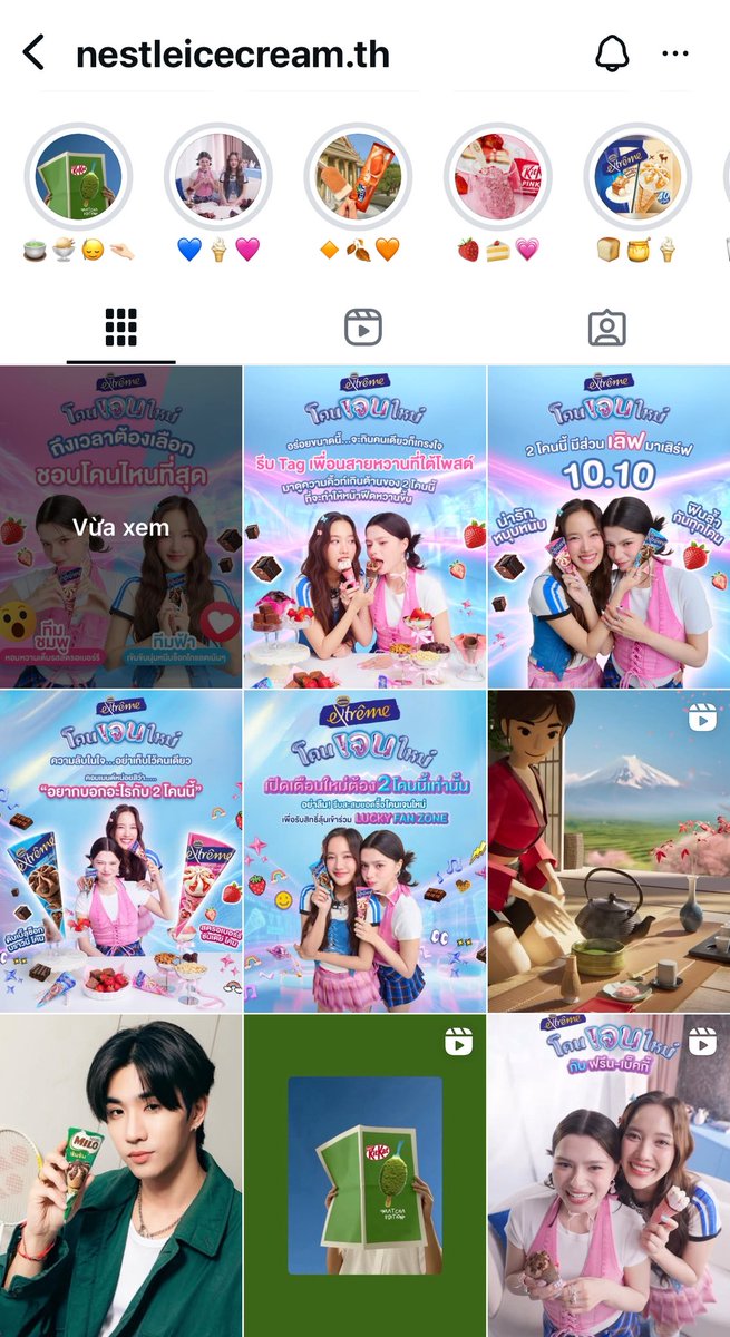 team888512's tweet image. Nestle call us!!!!!

FREENBECKY NESTLE EXTREME CONE
#ฟรีนเบค 
#srchafreen
#FreenBecky
#beckysangels
#Extremeโคนเจนใหม่Xฟรีนเบค