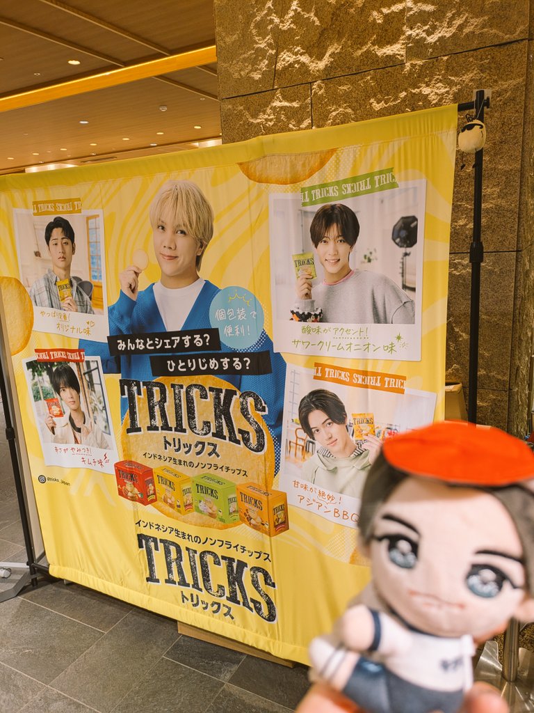 punipuni_tomo's tweet image. ポップアップショップにも立ち寄りました!福岡のお土産と一緒に配ろう☺️
#TRICKS #トリックス #KEYTOLIT