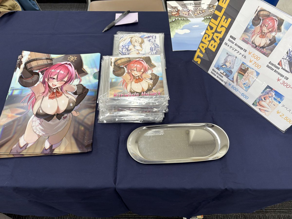 Starkiller Base@C107 (火)東ヌ66a tweet media