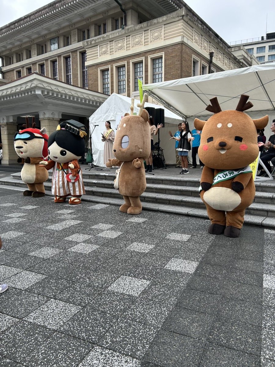 naramachiko0208's tweet image. みんなで手洗いダンス踊ったよー！🌈

#ならまちこ #ならまち #春日野音楽祭 #奈良 #ゆるキャラ #マスオグループ