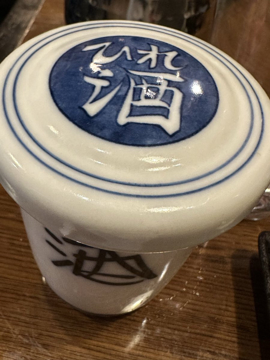 neconeneco's tweet photo. 日本酒、帰国してからあんま飲めてなかったから嬉しかった🍶
@nakaitasumibiya 
#女傑会 https://t.co/HV77CzHnDh
