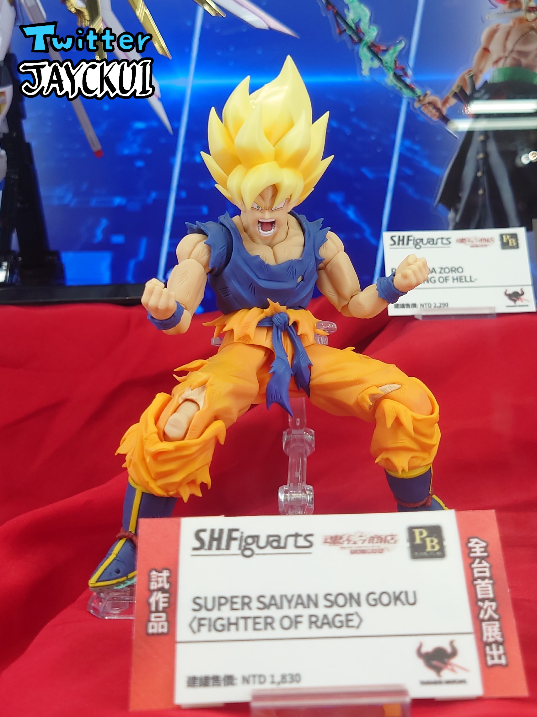 ドラゴンボール カッキー様 カ、カカロットｫｫｫ⁉️⁉️ #ブロリー #DRAGONBALL