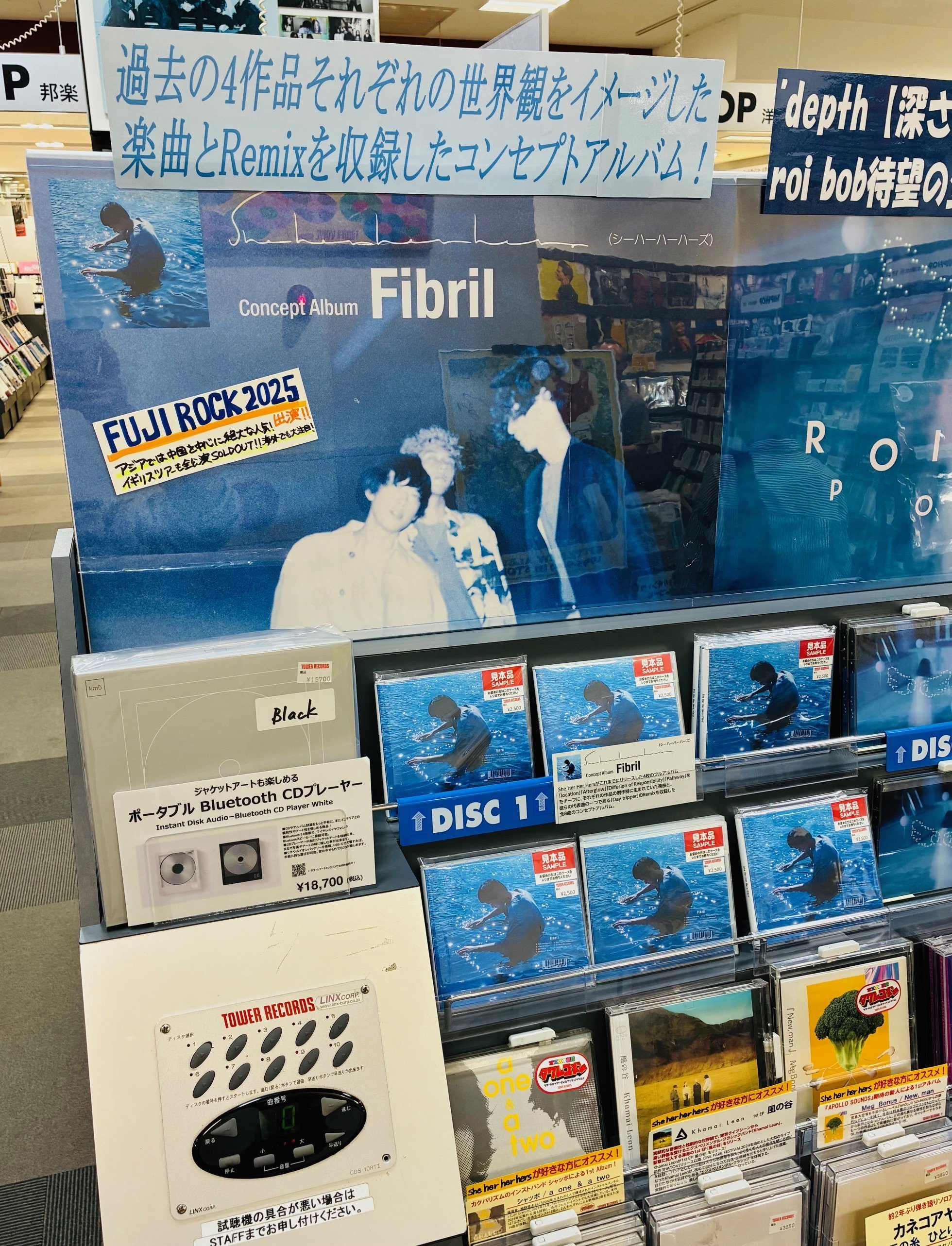 835さん専用ビルベルギア ラルフグラハムフレンチとマーブルシャーク 835さん専用ビルベルギア ラルフグラハムフレンチとマーブル