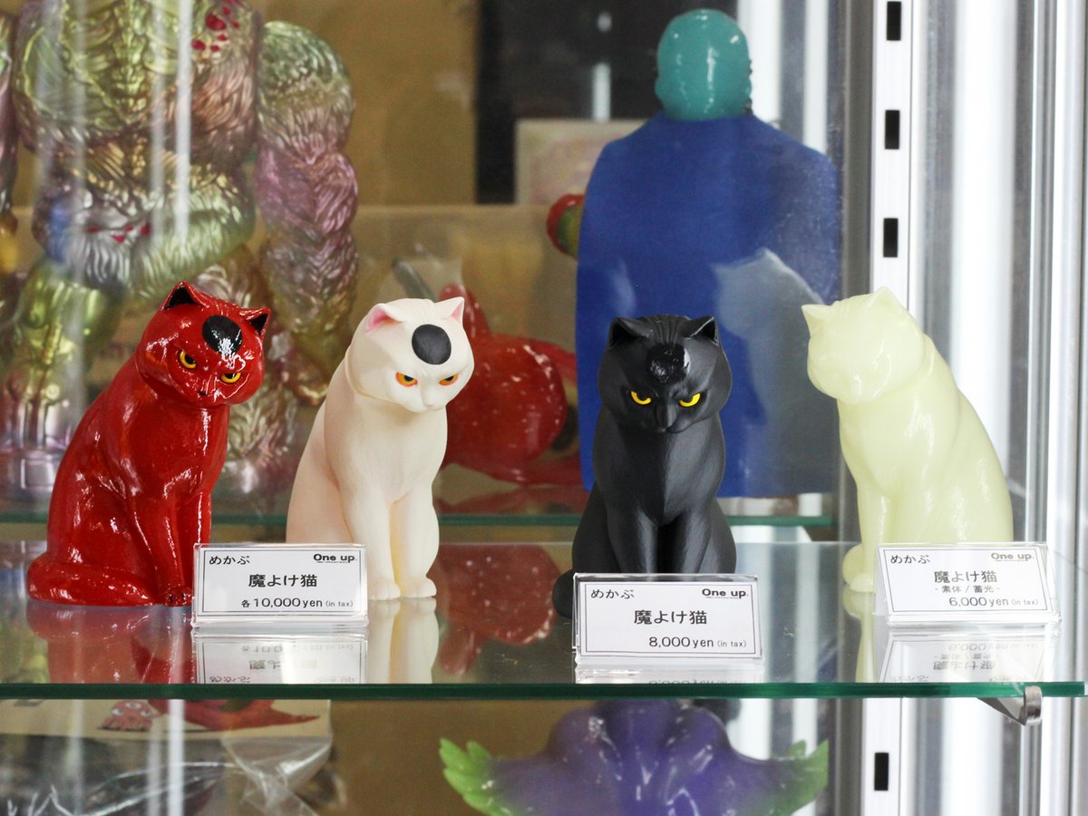 One up. 秋葉原 ソフビ / 中野ブロードウェイ 玩具 on X