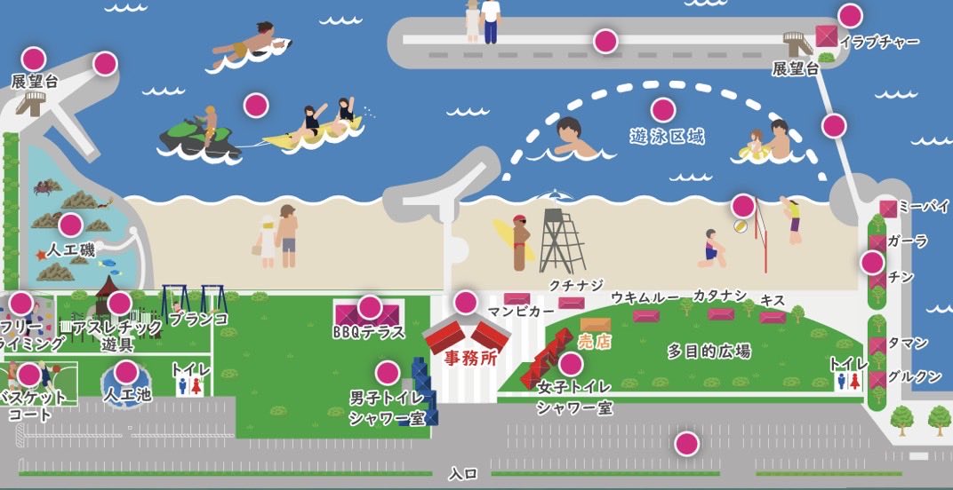 Melty × Mellow (@melu_mello) / Posts / X