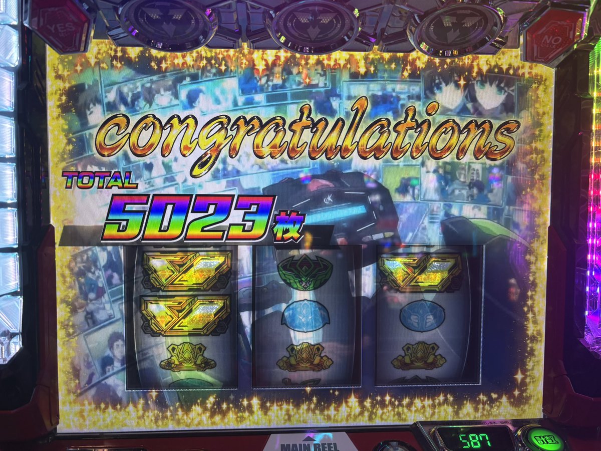 amsURM's tweet image. 通りで昨日ドライブ飛びまくったんですね🥺