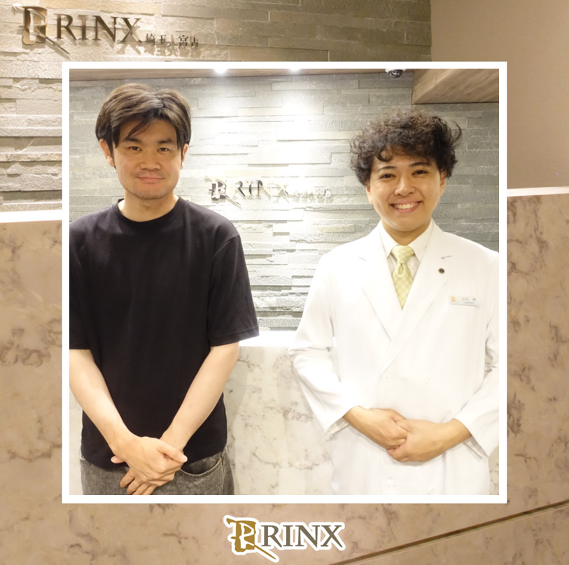 rinx_oomiya's tweet photo. 今回はK様と2ショットいただきました📷✨

毎回お話が盛り上がって、楽しい時間をありがとうございます！😊

引き続き理想の姿を叶えられるよう、これからも全力でサポートしていきます💪

今後ともよろしくお願いいたします！

#RINX #メンズ脱毛専門店rinx https://t.co/iciO3DEwIr