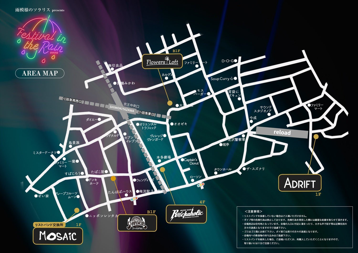 ななせぐみ(ぐみてゃん) バンもん！ on X: 