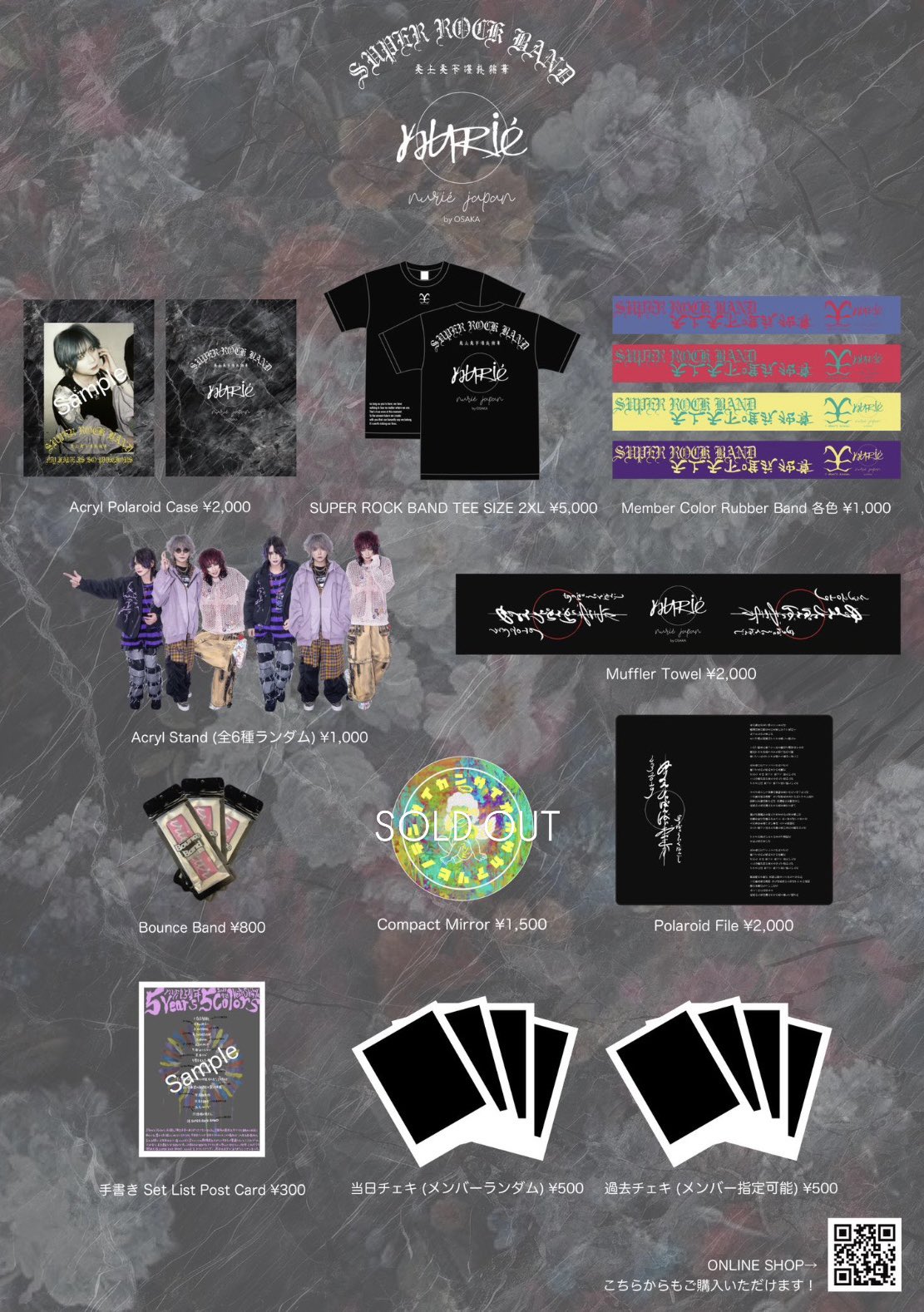 JITAN (@jitan1182bass) / X