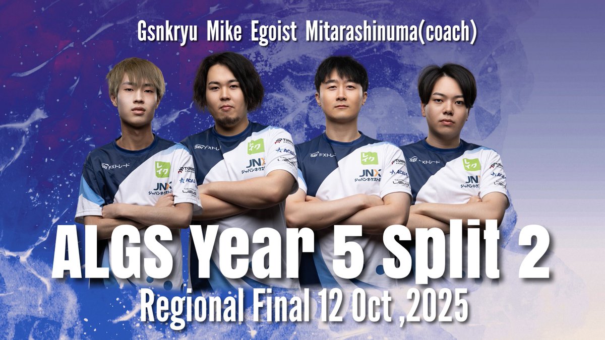 SBI_eSports's tweet image. 【APEX部門 お知らせ】
🏆ALGS Year5 Split 2 Pro League
Regional Finals
10/12(日) 16:00
#SBIWIN で応援の程よろしくお願いいたします🐬
・@Gsnkryu
・@ImMikeyyyz
・@imegoist222
・@mitarashi_numa
#SBIWIN #ALGS #APEX