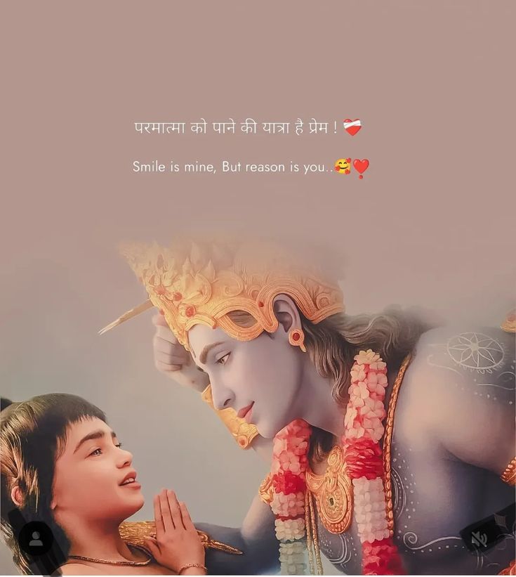 pate_chirag's tweet image. Good morning x family 🌞 🌄 
जय श्री कृष्णा ❤️❤️❤️
Radha Krishna 🥰🥰
Radhey radhey 🌞 🌄 

 #sundayvibes 
#AIart  #TimnasDay #Sub20 #BarbaraDUrso