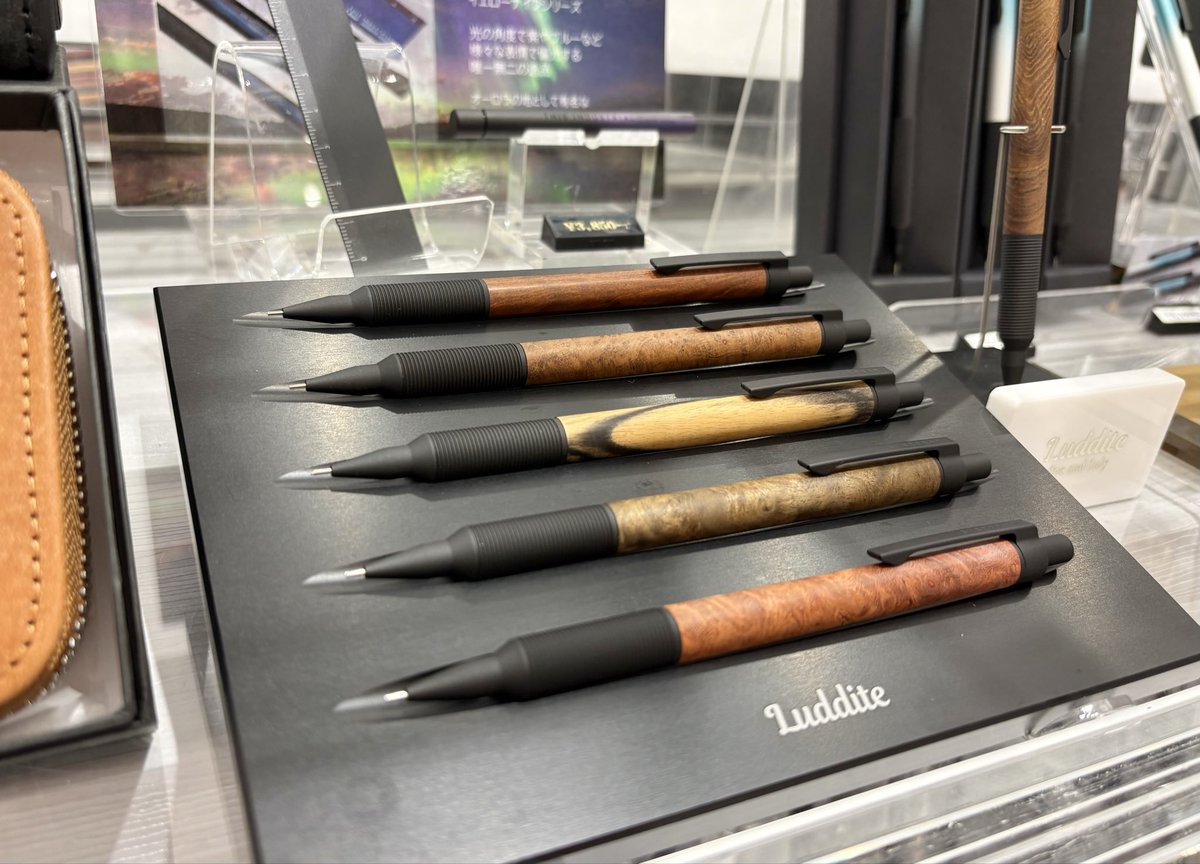 ラダイト テックドロー 2 銘木モデル 花梨 瘤 杢 Luddite シャーペン