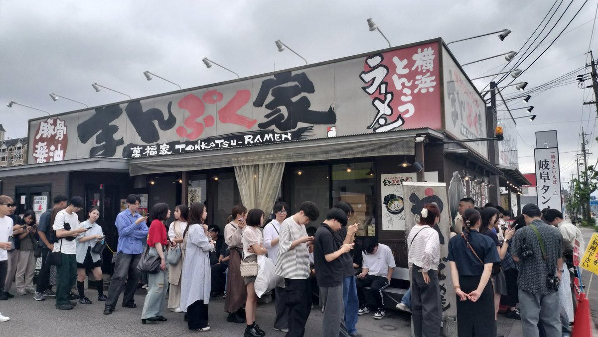 agwjcsiwvsjvks's tweet image. 三連休なめてた