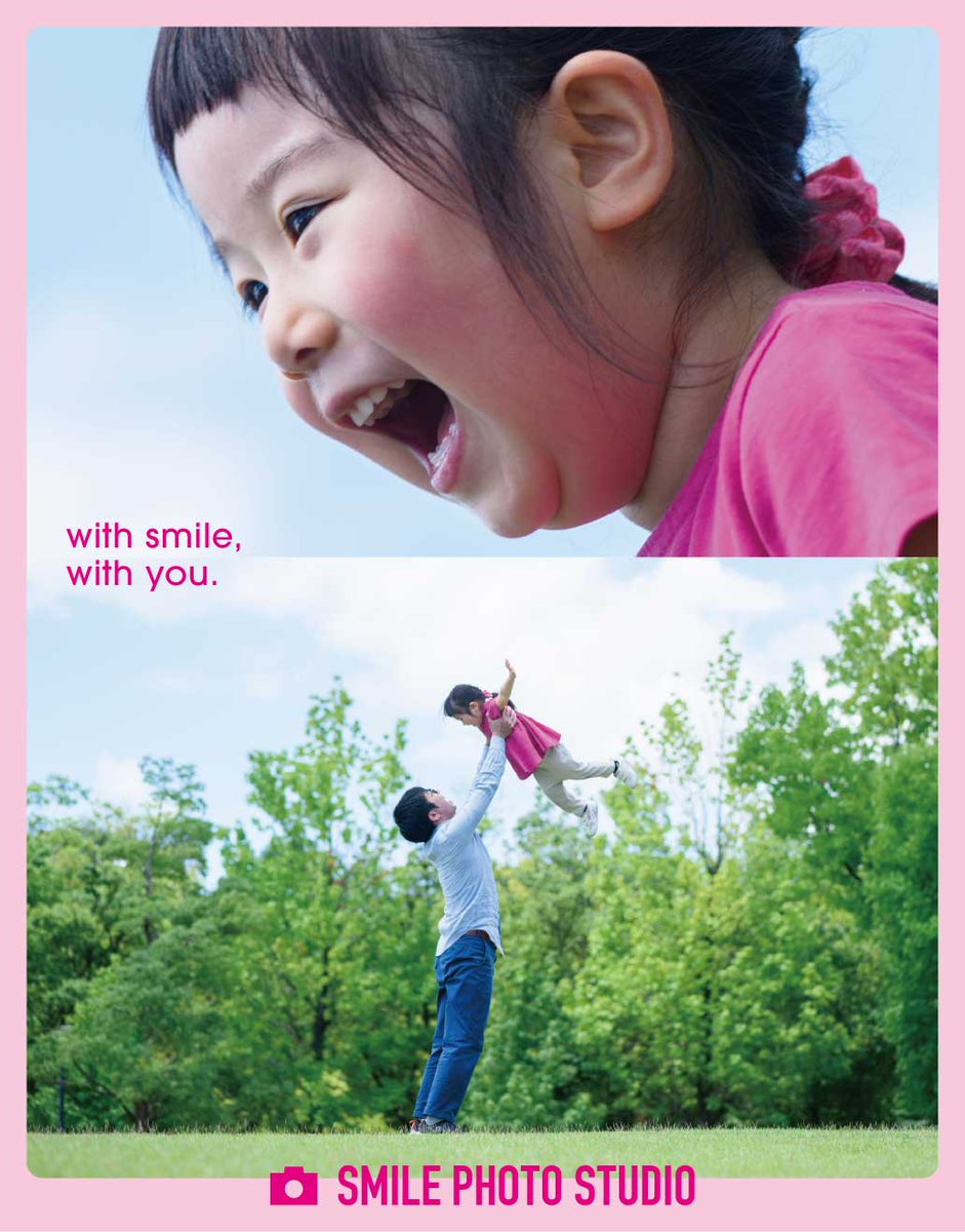 ◻︎グラフィックチュートリアル #17    
└ #デザインアイデア図鑑 Recipe20     
「寄り」と「引き」の写真でストーリーを演出する          

やっぱり写真の質って大事だ。。デザインは写真が9割

#Illustrator