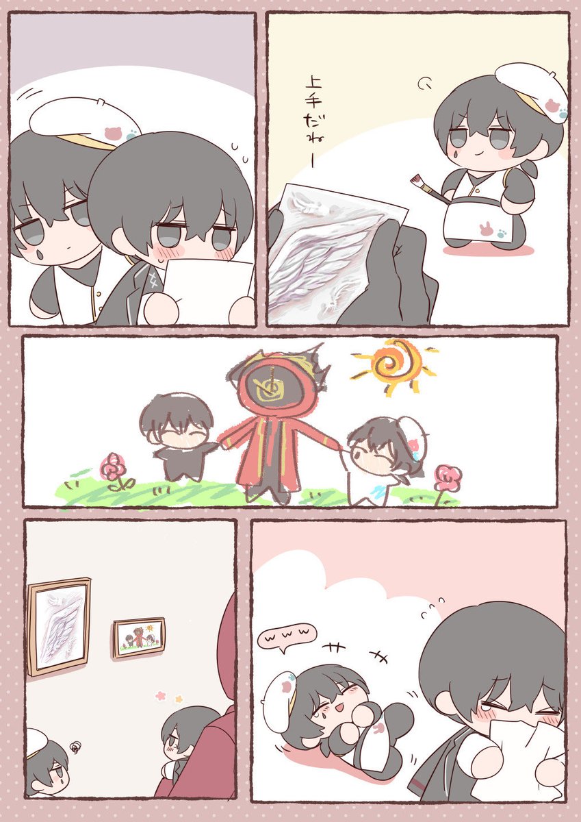 ねこまろん (@marbornath) on Twitter photo 