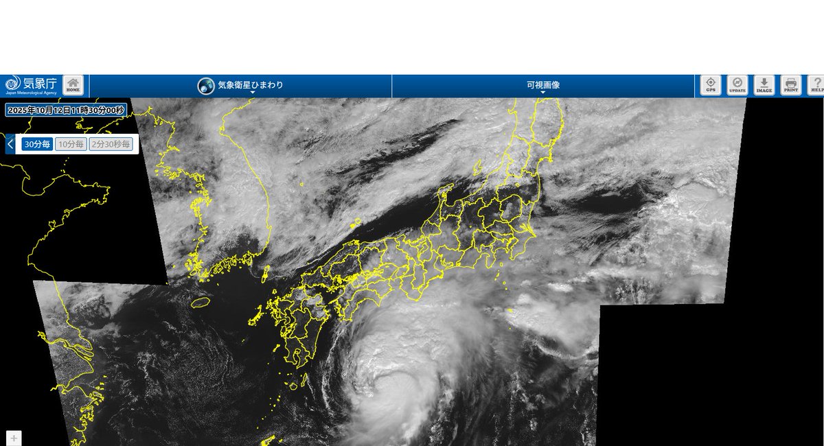 ナショナル坊や※現状画像にてご確認下さい ひまわり9号」の観測に障害が発生中で 気象庁は、赤外画像等について