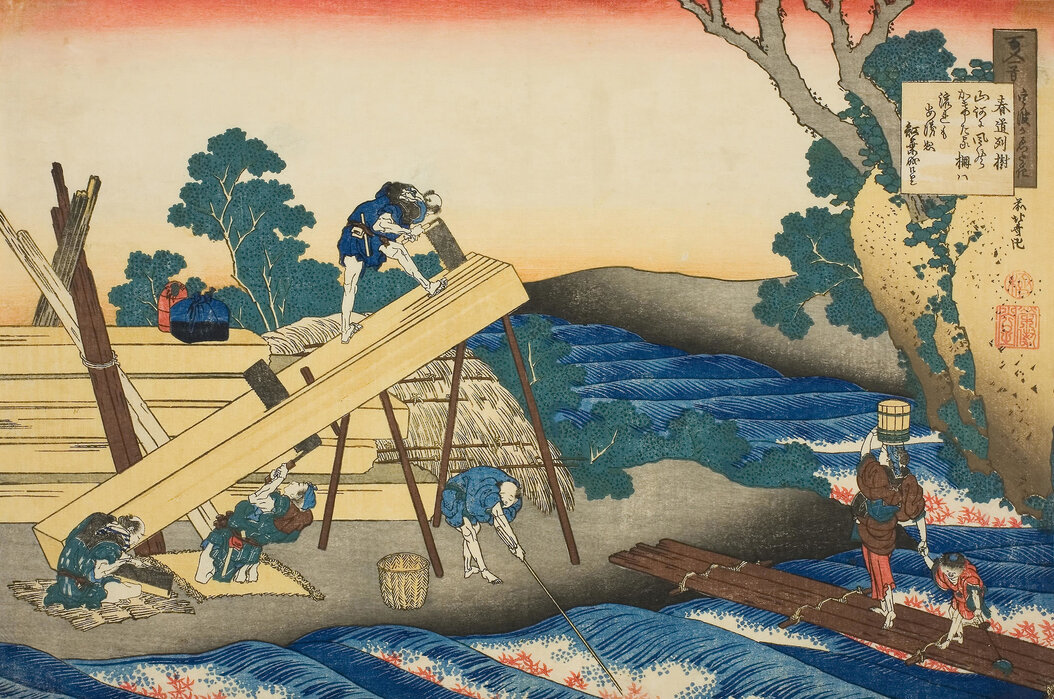 AraceliRego's tweet image. Corte de Troncos Sawyers - Katsushika Hokusai
Buenos días @Eduardo66062484