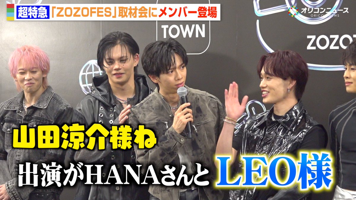 ❗️テレビで紹介された#ライブカメラ Lisway：4Kクラウド対応2カメラWiFi日本語DR970X-2CH