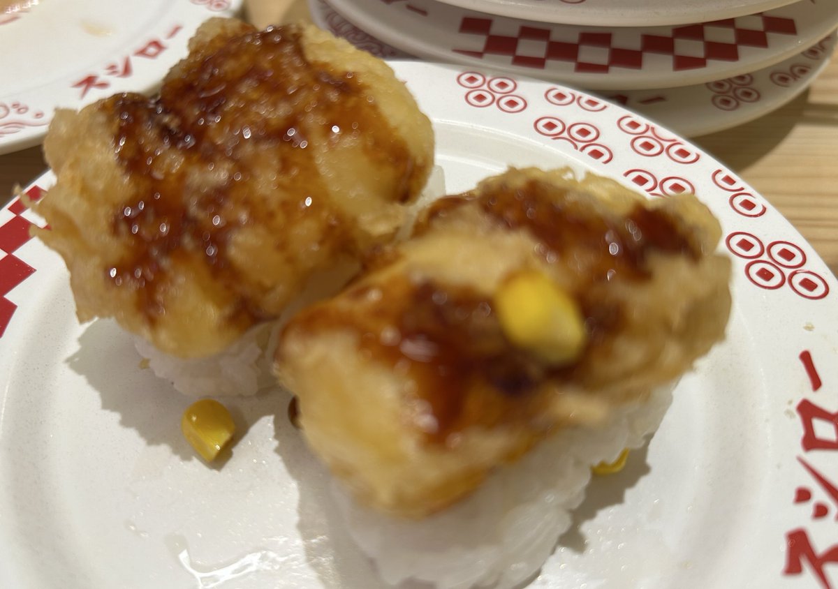 k_uooq's tweet image. #天丼