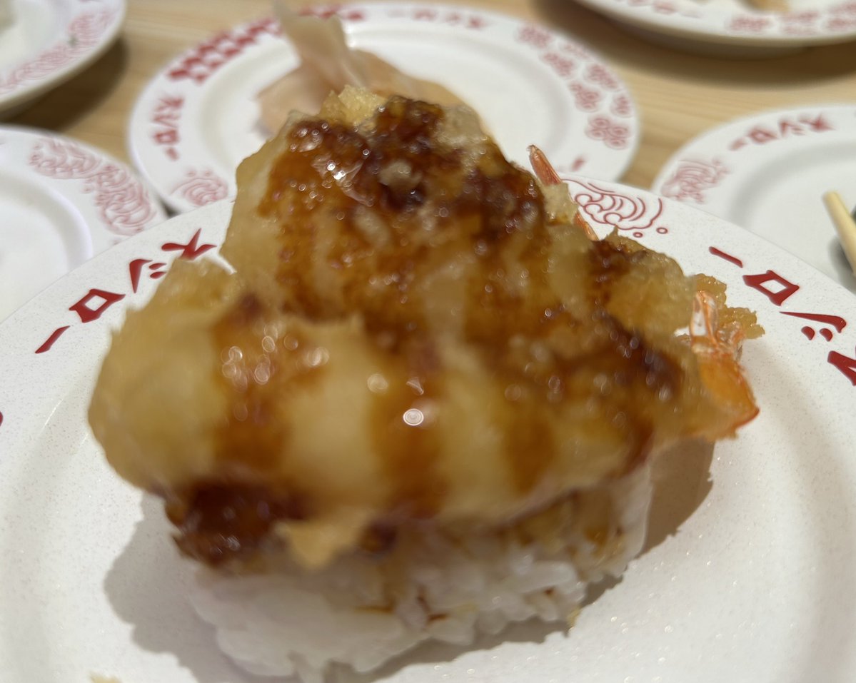 k_uooq's tweet image. #天丼