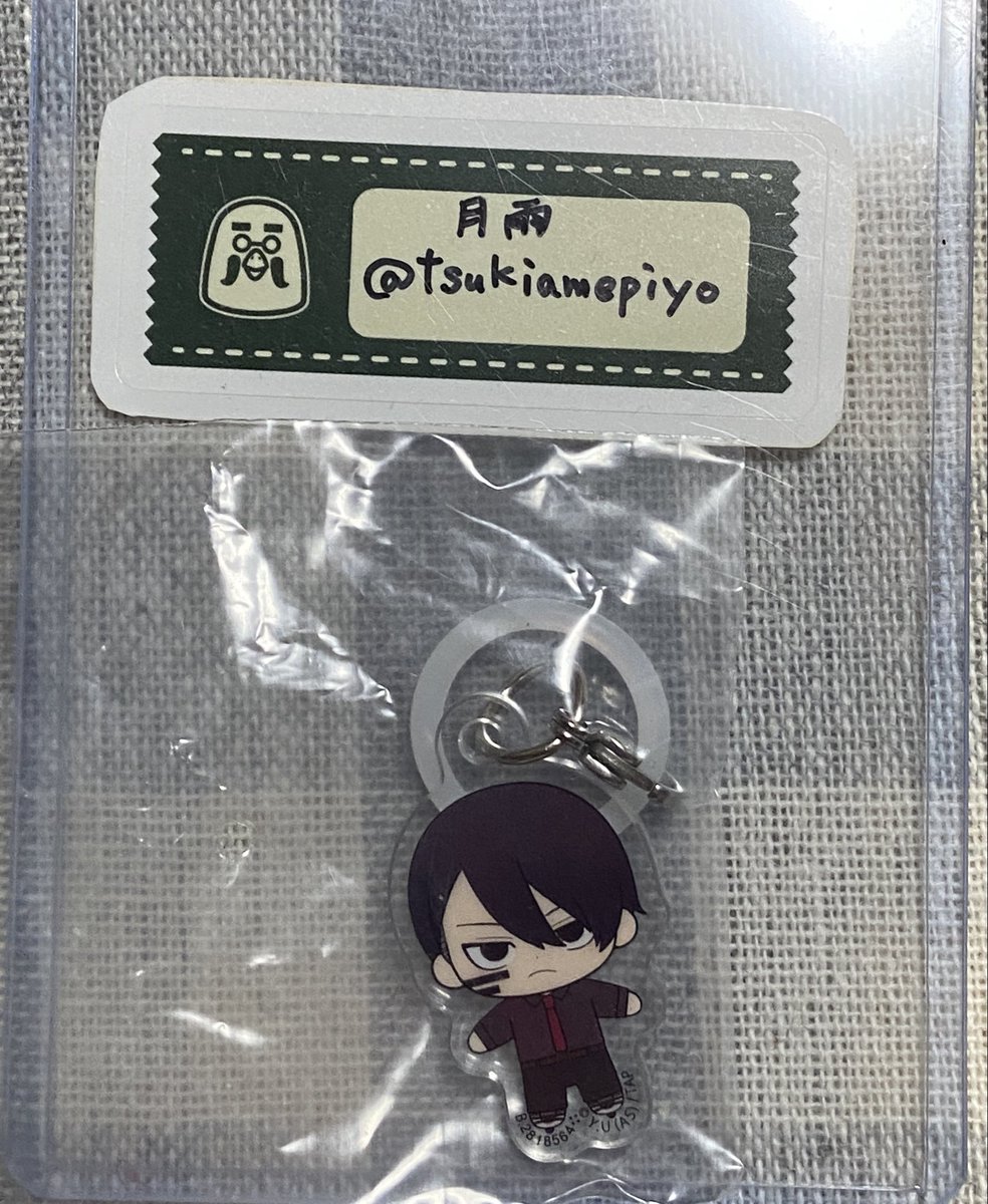 【交換】桃源暗鬼　ふらっとめじるしアクセサリー

【譲】無蛇野無人

【求】花魁坂京夜

郵送のみ
検索からでもお気軽にお声掛けください