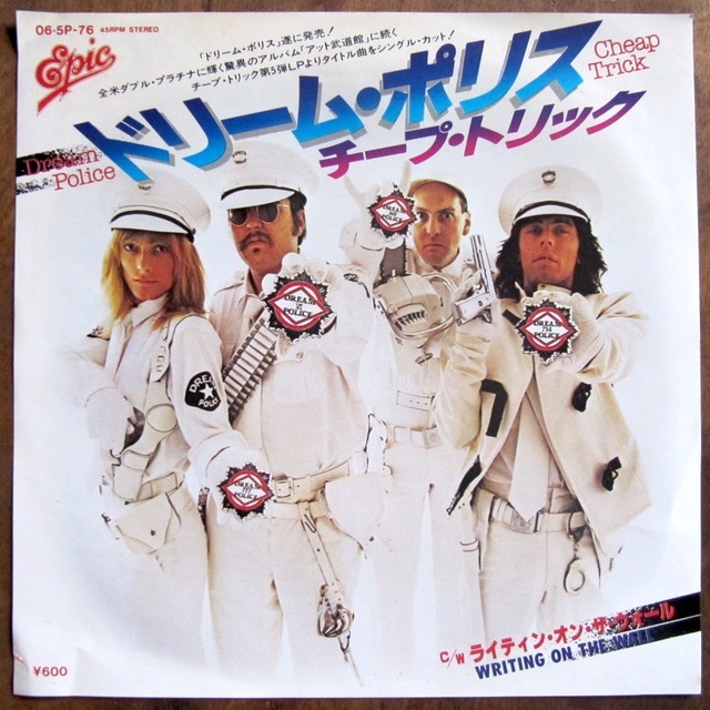 Takashi_kogachi's tweet image. 「Radio HITS Radio」Raview③
@RadioDJSnoopy @RHR_Fyoko    今泉圭姫子
　Cheap Trick　『Dream Police』1979年
youtu.be/fu9sEdi48Tg?si…
#RadioHITSRadio   #FMヨコハマ
