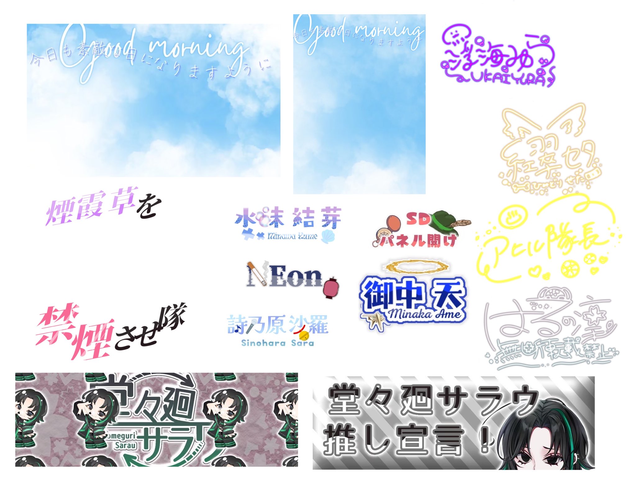 h…♡♡様ご依頼用 ひお@ご依頼募集中✨ (@hio_lx) / X