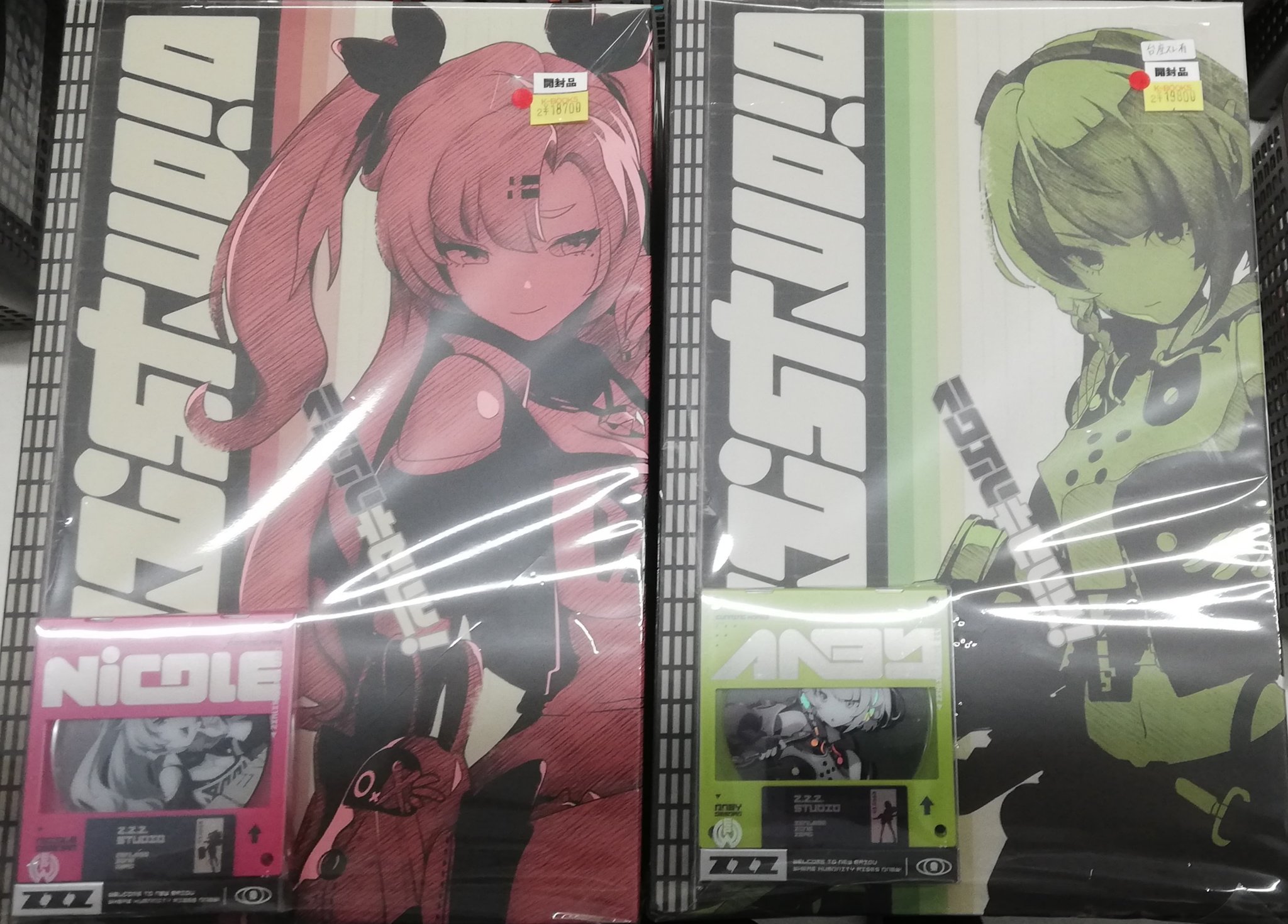 K-BOOKS名古屋フロンティア館1階(グッズフロア) on X: 