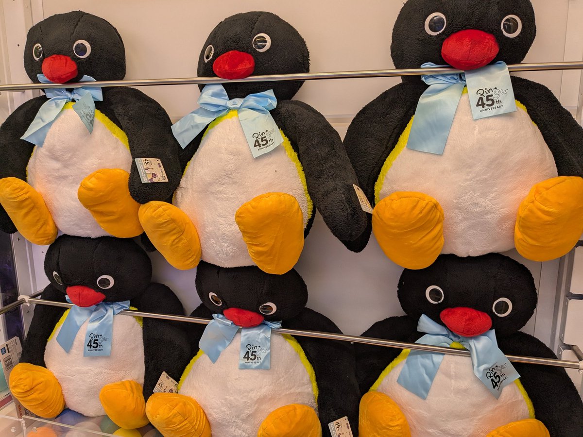 ピングー　御影石 UFOパラダイス泉南店 on X