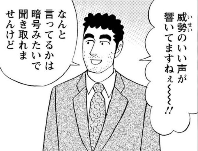 ai_common_sence's tweet image. 🤡「俺は雑魚な反AIのゴミ相手には言い逃げしてミュートにしててぇ！存在がゴミ過ぎてぇ！あんなカスには返信する価値がなくてぇ！」

🤡「おい、俺のことミュートにするのか？誤解を改める機会を失うぞ？エコーチェンバーだぞ？思い込みだぞ？陰謀論者だぞ？」

↑見つめ直すべきはお前でおもろい